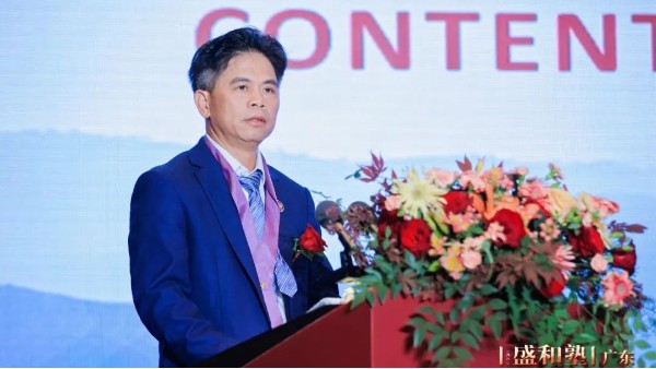 K8ַح㶫ʢӵʮҵӪԲĻ