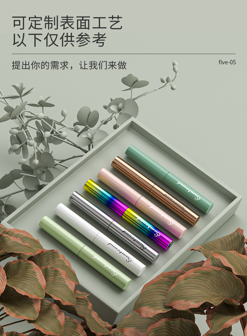 ߱-2021-08-24-YR7048_07