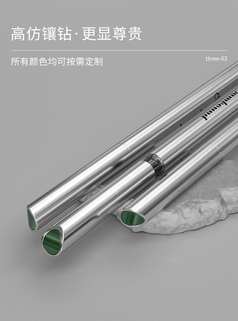 ü-2021-07-20-KH1023D-YR0023D_05