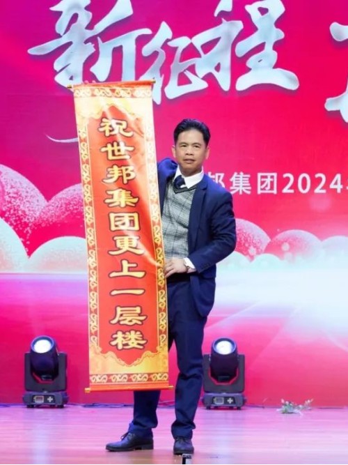 K8ַ2024ꡰ̣ٿԽӭԲĻ