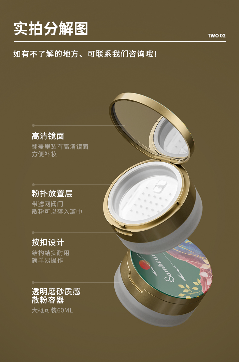 ۹-2021-06-25-YR5081_03