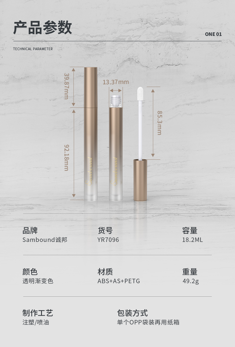 ʹ-2021-06-21-YR7096_02