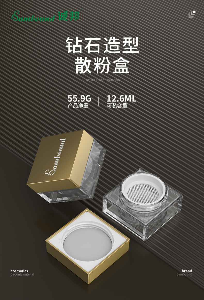 ɢۺ-2021-06-25-YR5092A_01