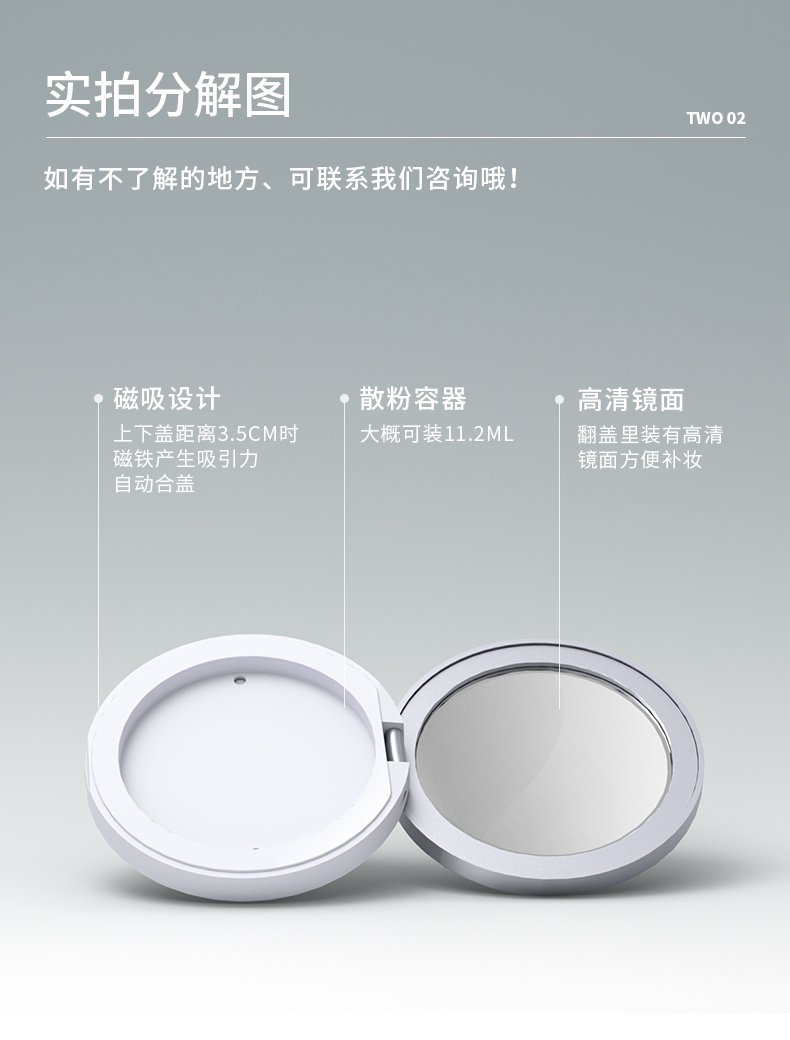 ɢۺ-2021-06-16-YR3077_03