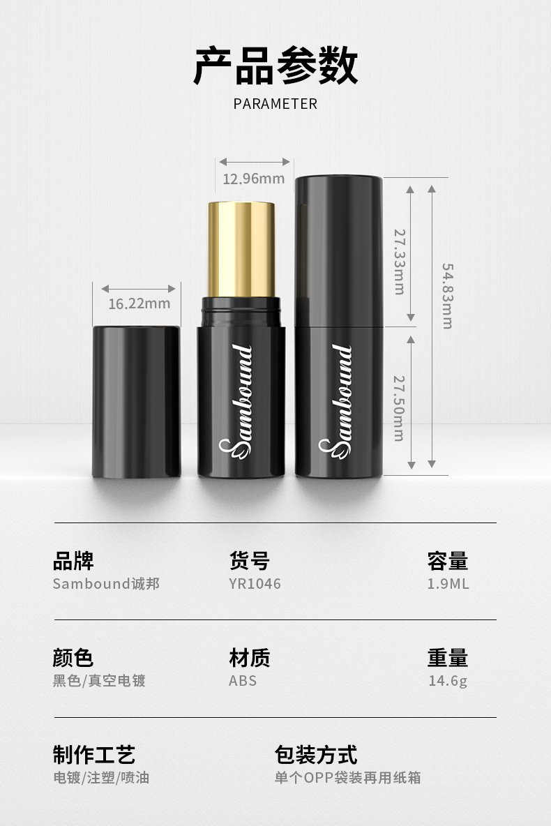 ں-20210506-YR1046_02