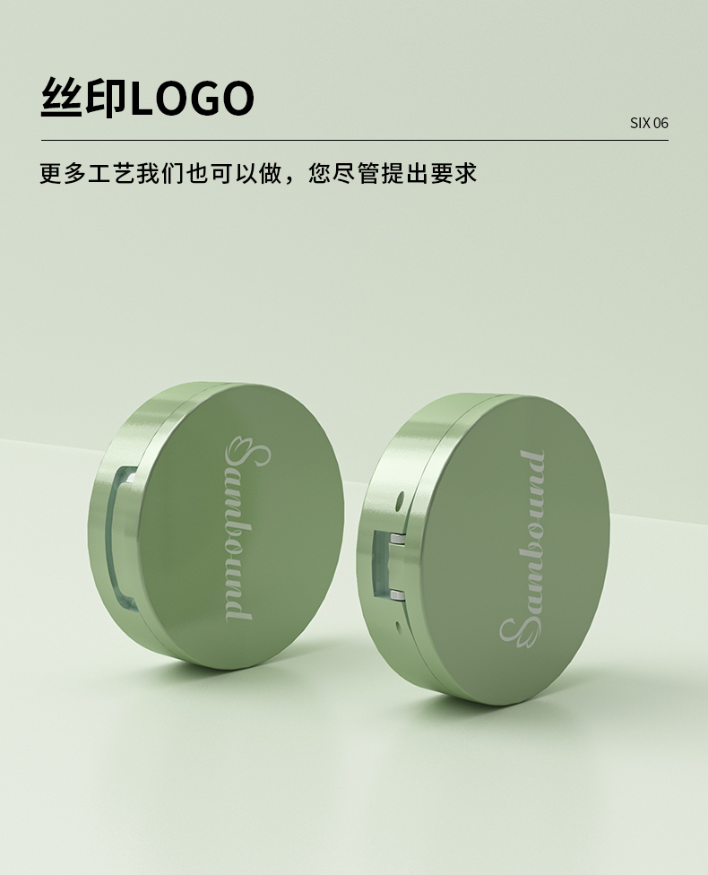 ױۺ-2021-08-07-YR3010_07